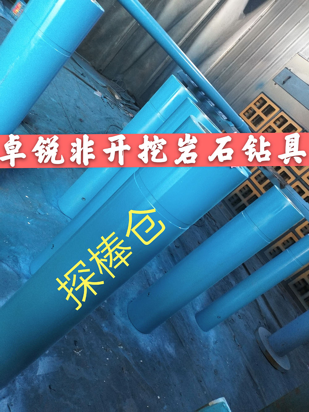 銅仁海東地區(qū)等壁厚螺旋加工設(shè)備公司定制源頭工廠
